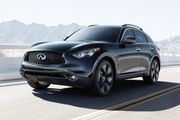 Comment économiser sur son assurance auto Infiniti