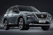 Nissan va dévoiler son Nouveau X-Trail le 5 avril 2022