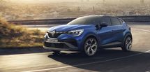 Le Renault Captur disponible en leasing chez Autodiscount