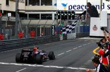 Nouvelle Pôle pour Red Bull.